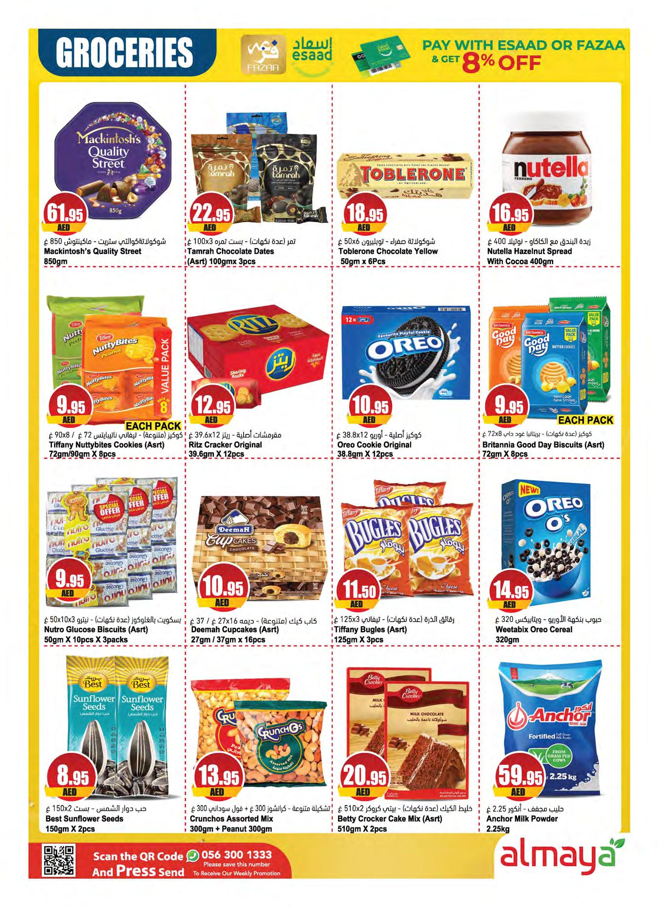 Page 8 at Shopping Deals at Al Maya supermarket UAE