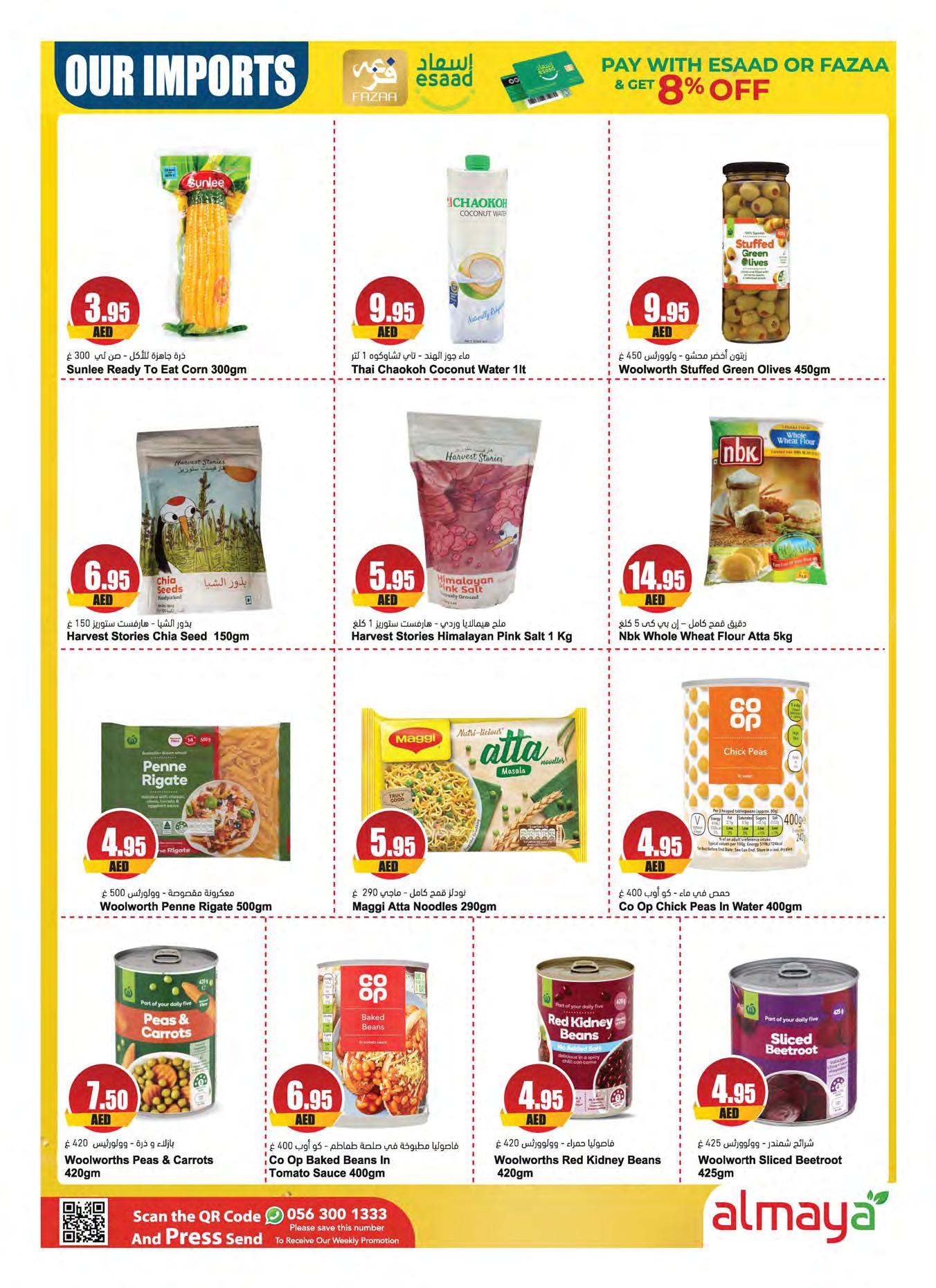 Page 10 at Shopping Deals at Al Maya supermarket UAE