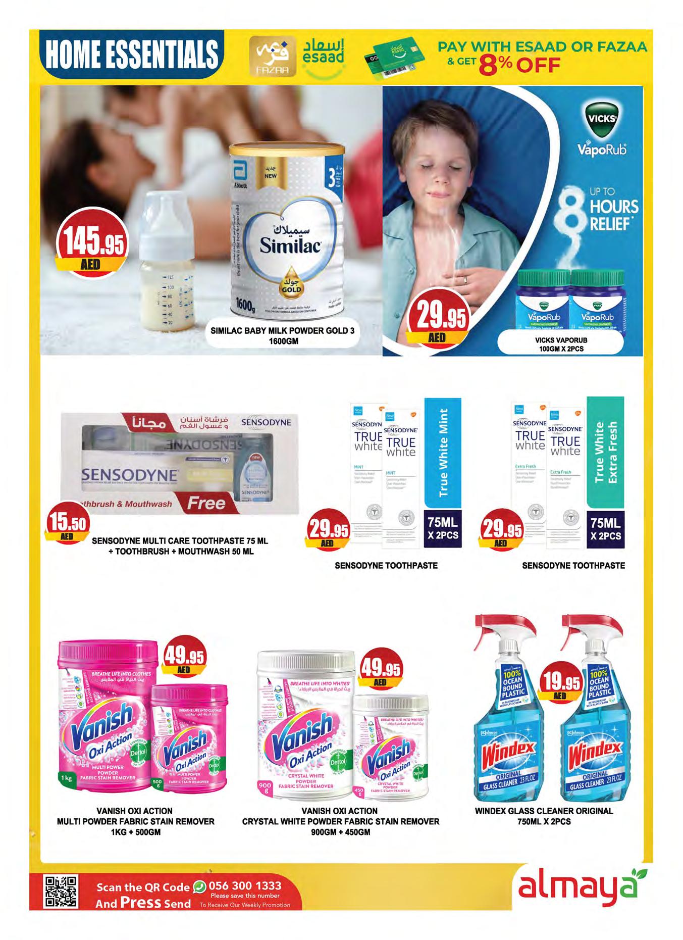 Page 16 at Shopping Deals at Al Maya supermarket UAE