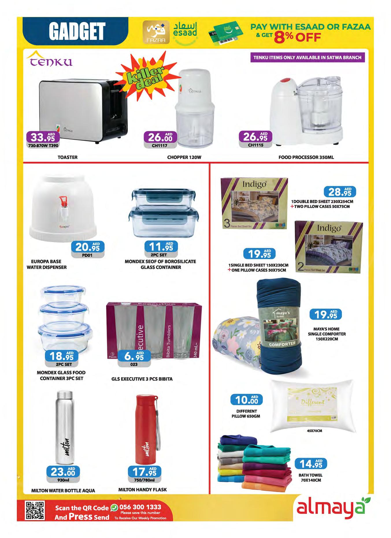 Page 19 at Shopping Deals at Al Maya supermarket UAE