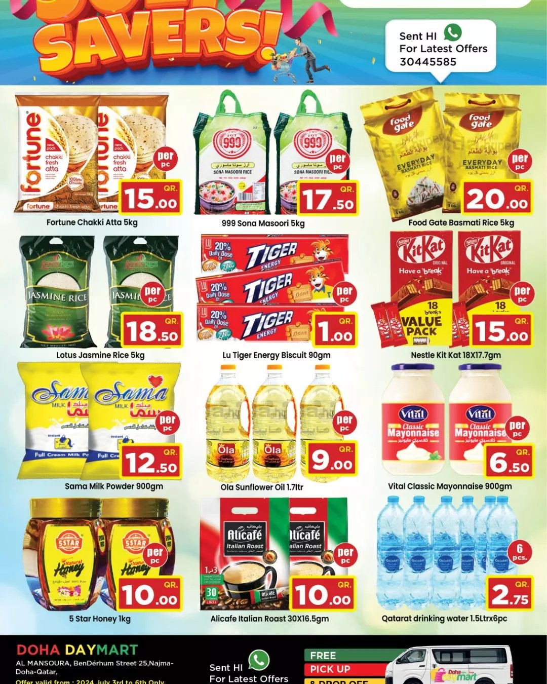 Page 1 at July Savers at Doha Day mart Qatar