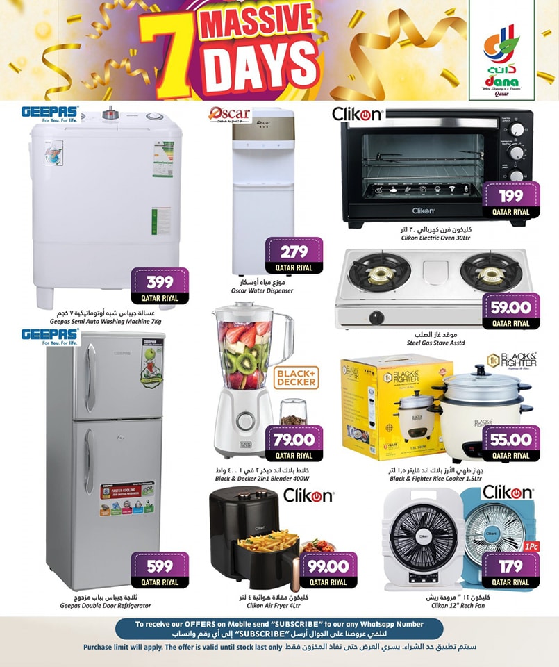 Page 13 at Massive Days Deals at Dana hypermarket Qatar