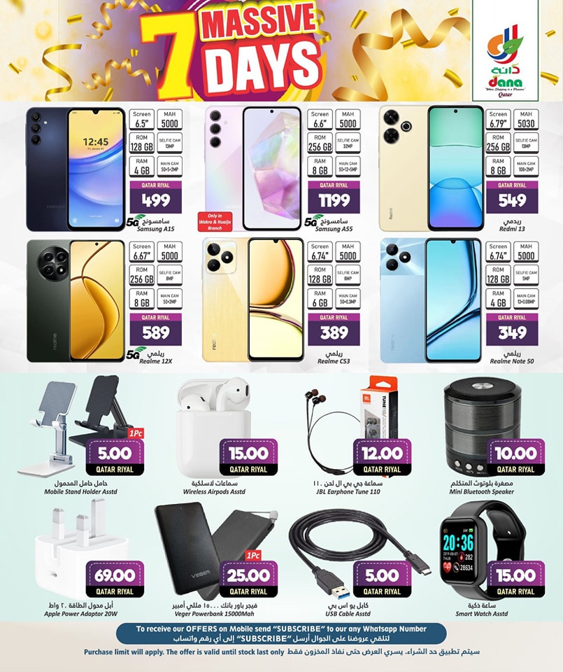 Page 16 at Massive Days Deals at Dana hypermarket Qatar