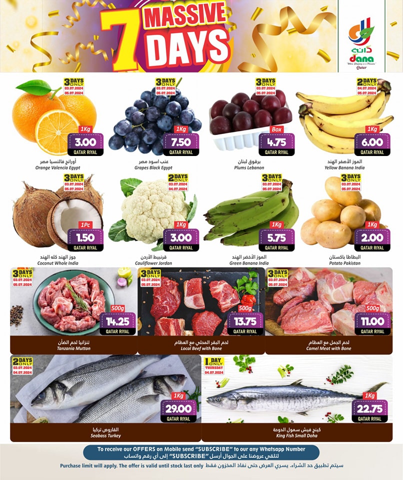 Page 2 at Massive Days Deals at Dana hypermarket Qatar