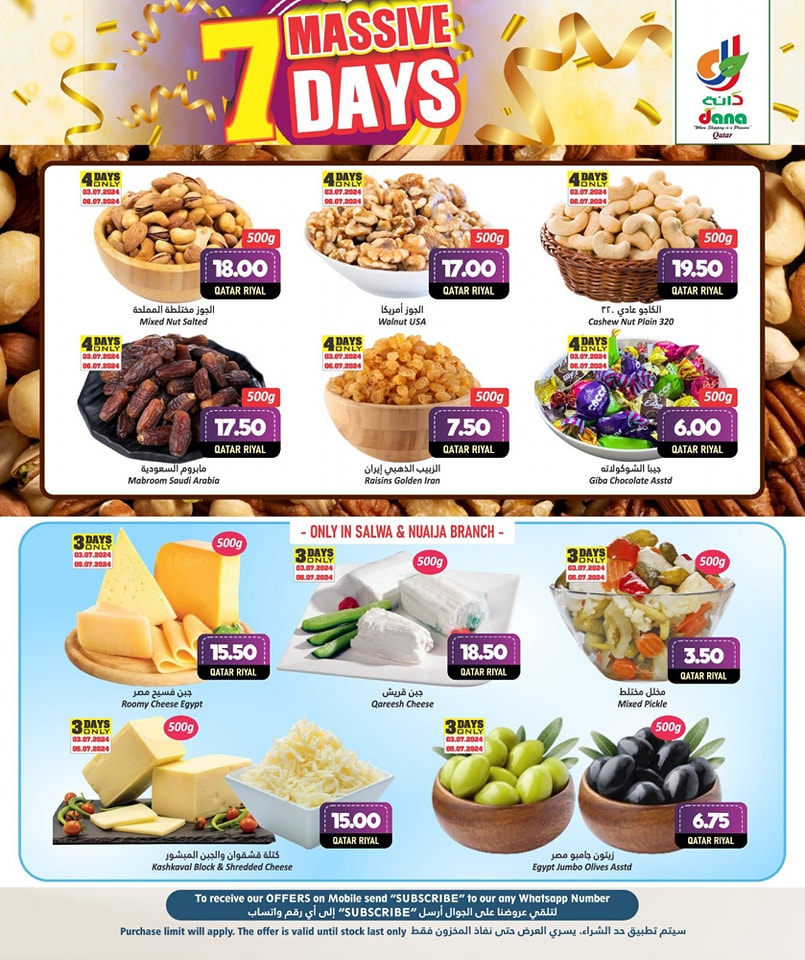 Page 3 at Massive Days Deals at Dana hypermarket Qatar