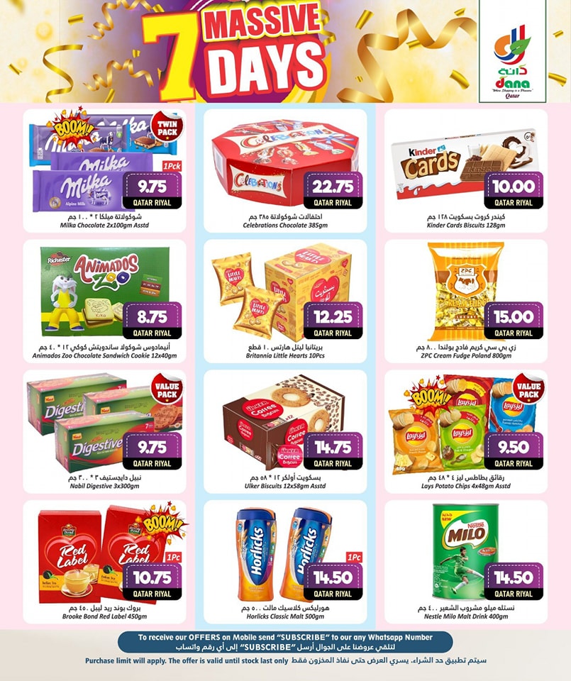 Page 5 at Massive Days Deals at Dana hypermarket Qatar