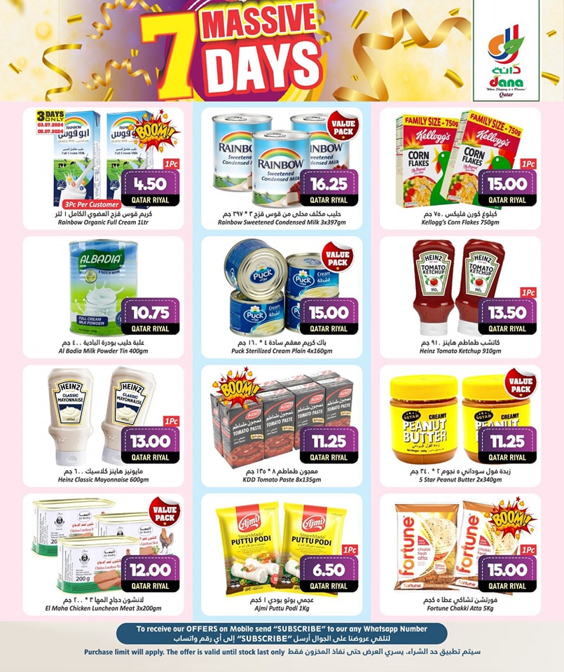 Page 6 at Massive Days Deals at Dana hypermarket Qatar