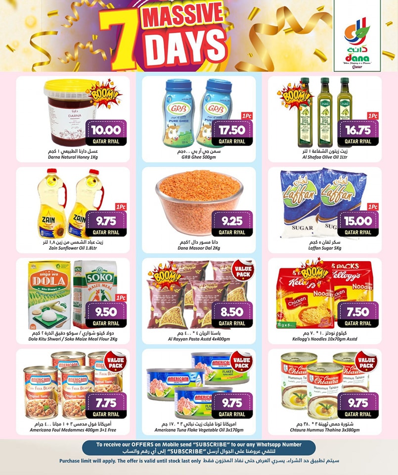 Page 7 at Massive Days Deals at Dana hypermarket Qatar