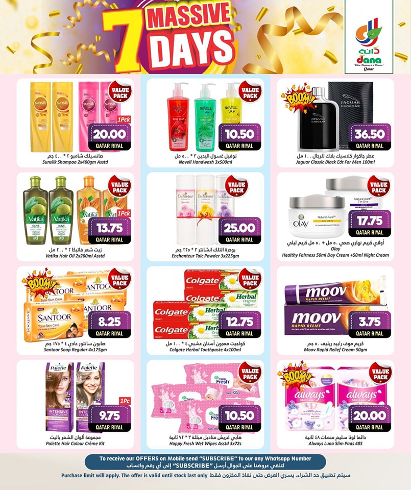 Page 8 at Massive Days Deals at Dana hypermarket Qatar