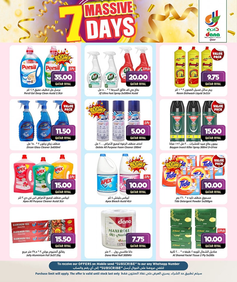 Page 9 at Massive Days Deals at Dana hypermarket Qatar