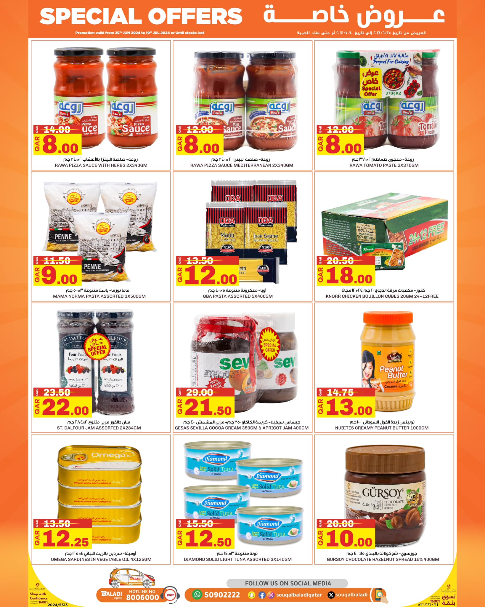 Page 10 at Special Offers at Souq Al Baladi Qatar