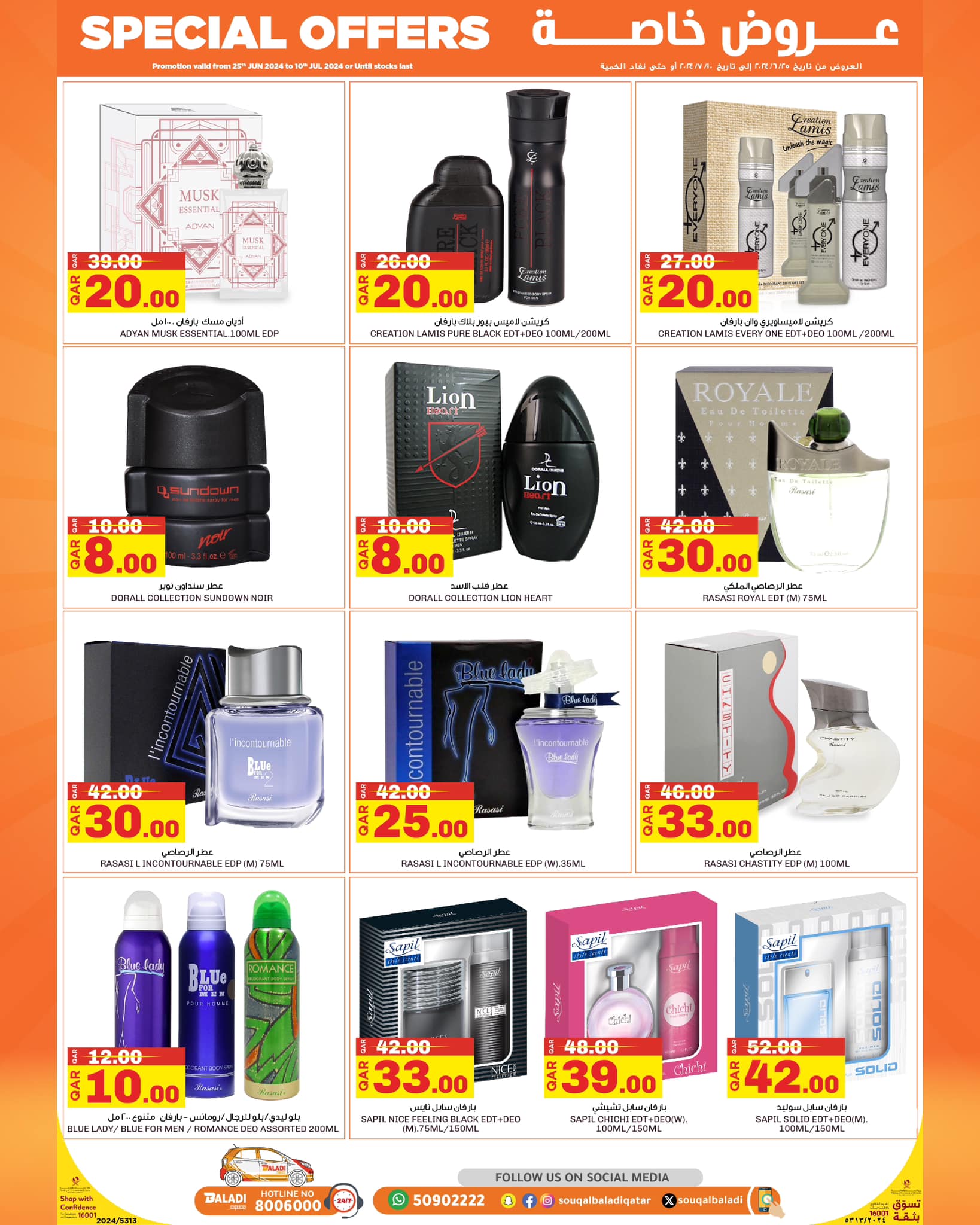 Page 8 at Special Offers at Souq Al Baladi Qatar