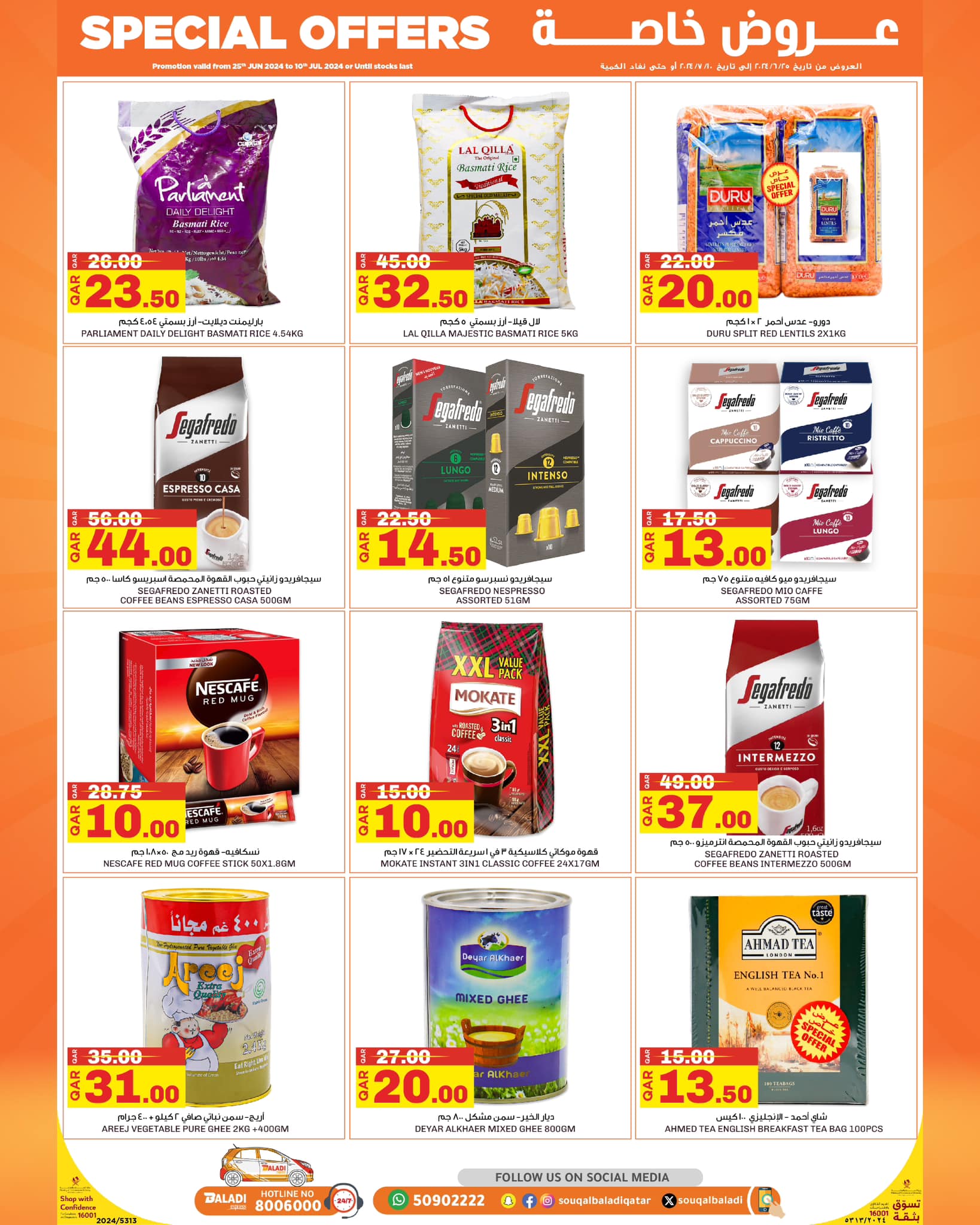 Page 9 at Special Offers at Souq Al Baladi Qatar