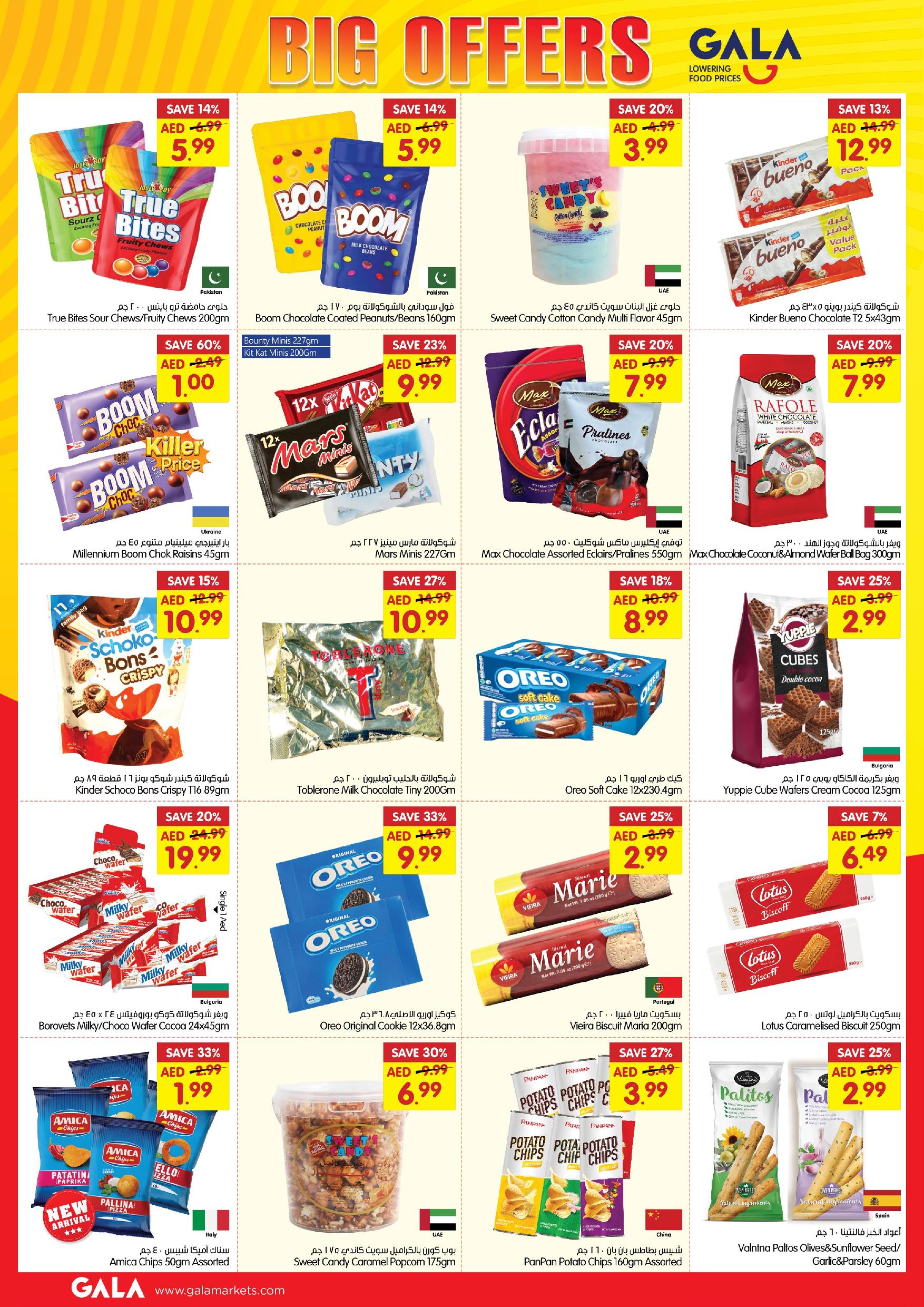 Page 2 at Big Offers at Gala Supermarkets UAE