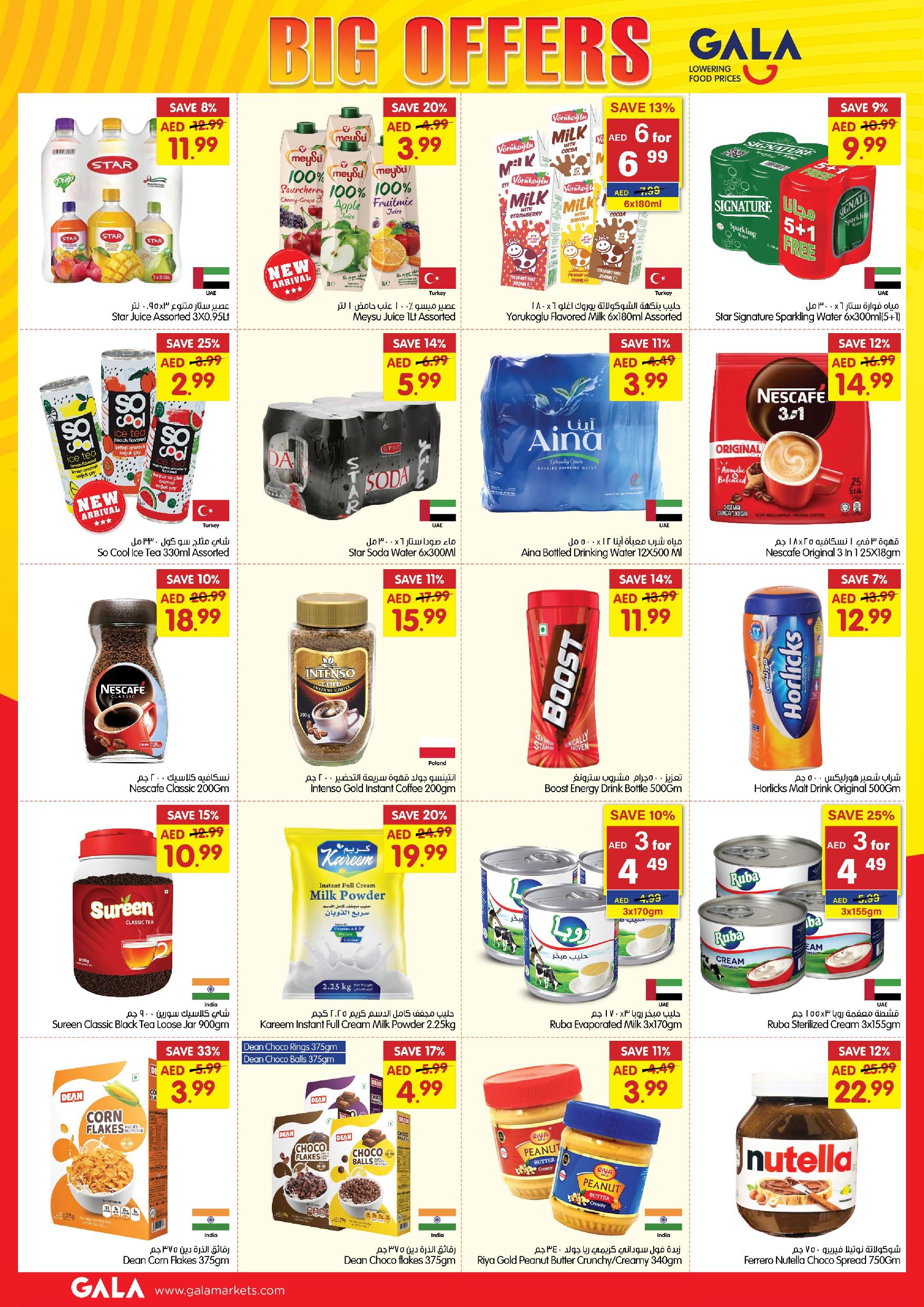 Page 3 at Big Offers at Gala Supermarkets UAE