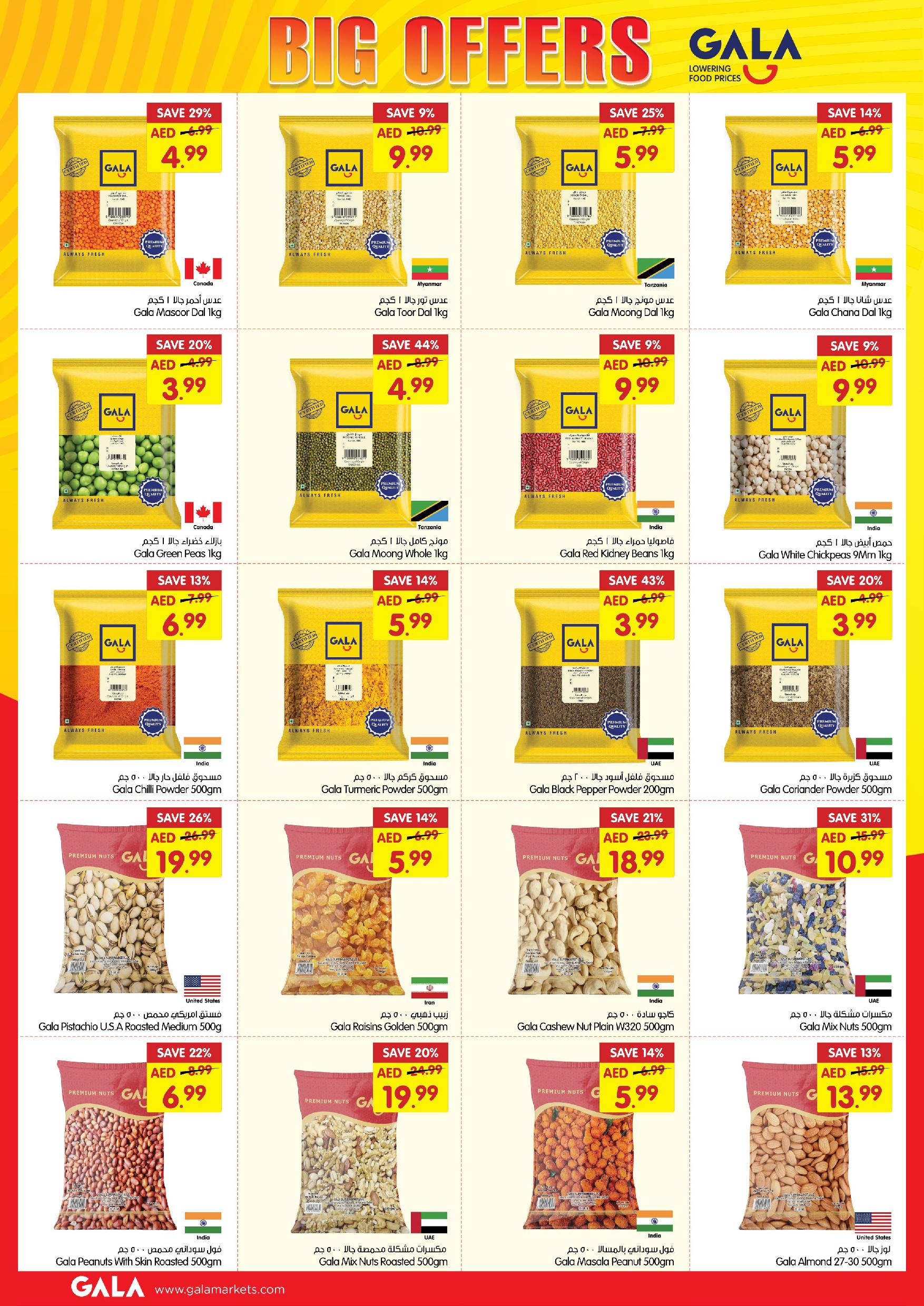 Page 5 at Big Offers at Gala Supermarkets UAE