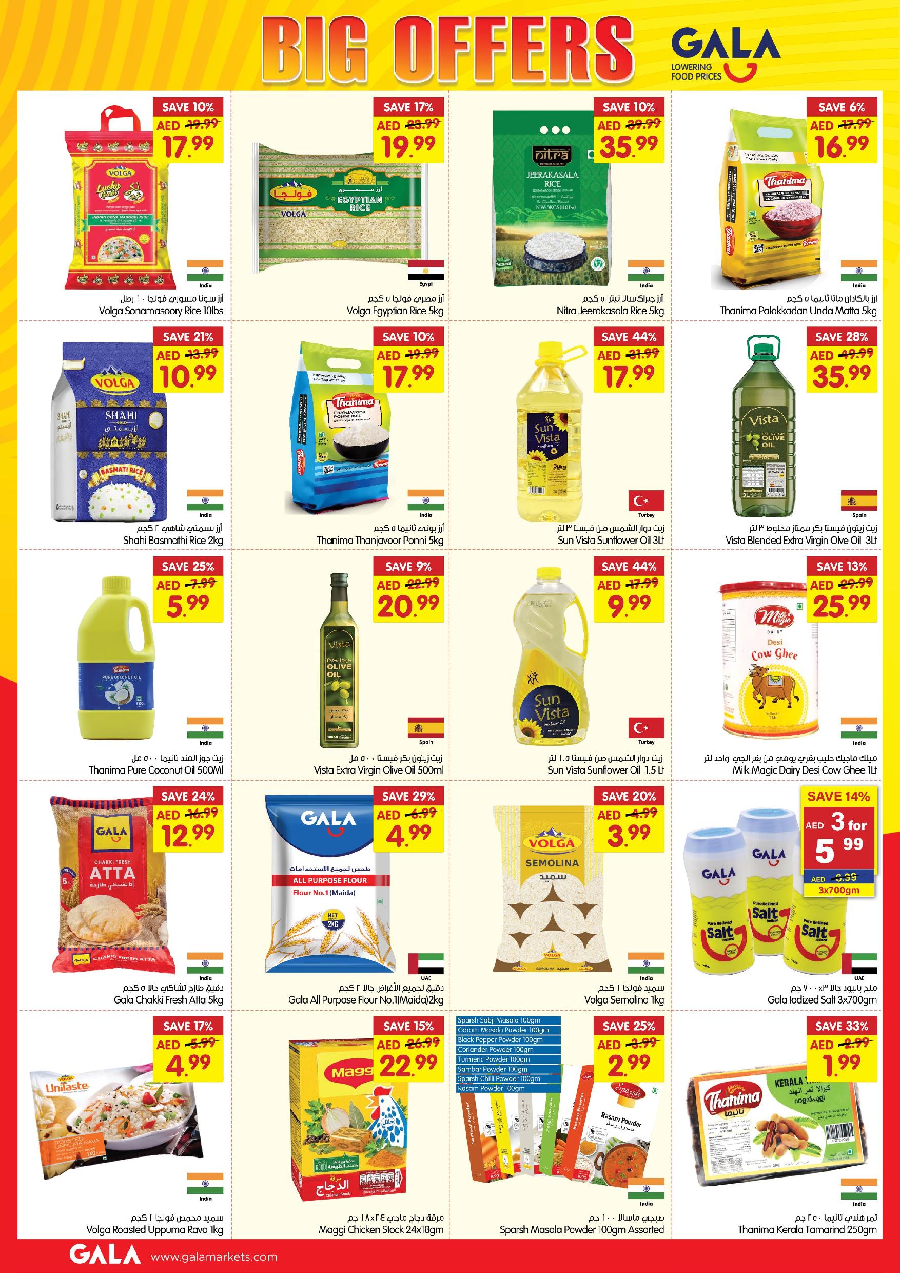 Page 6 at Big Offers at Gala Supermarkets UAE