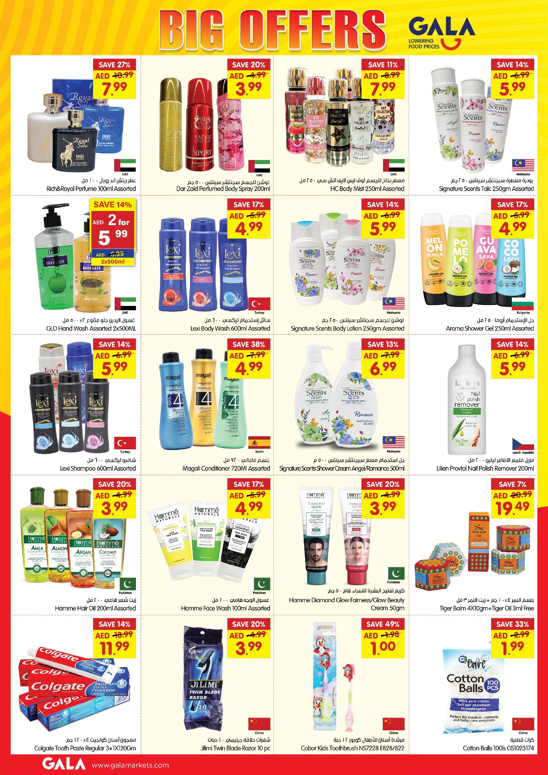 Page 7 at Big Offers at Gala Supermarkets UAE