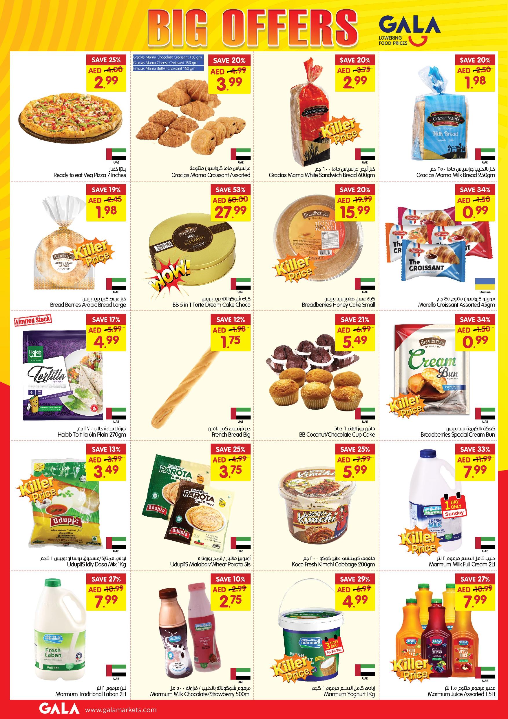 Page 9 at Big Offers at Gala Supermarkets UAE