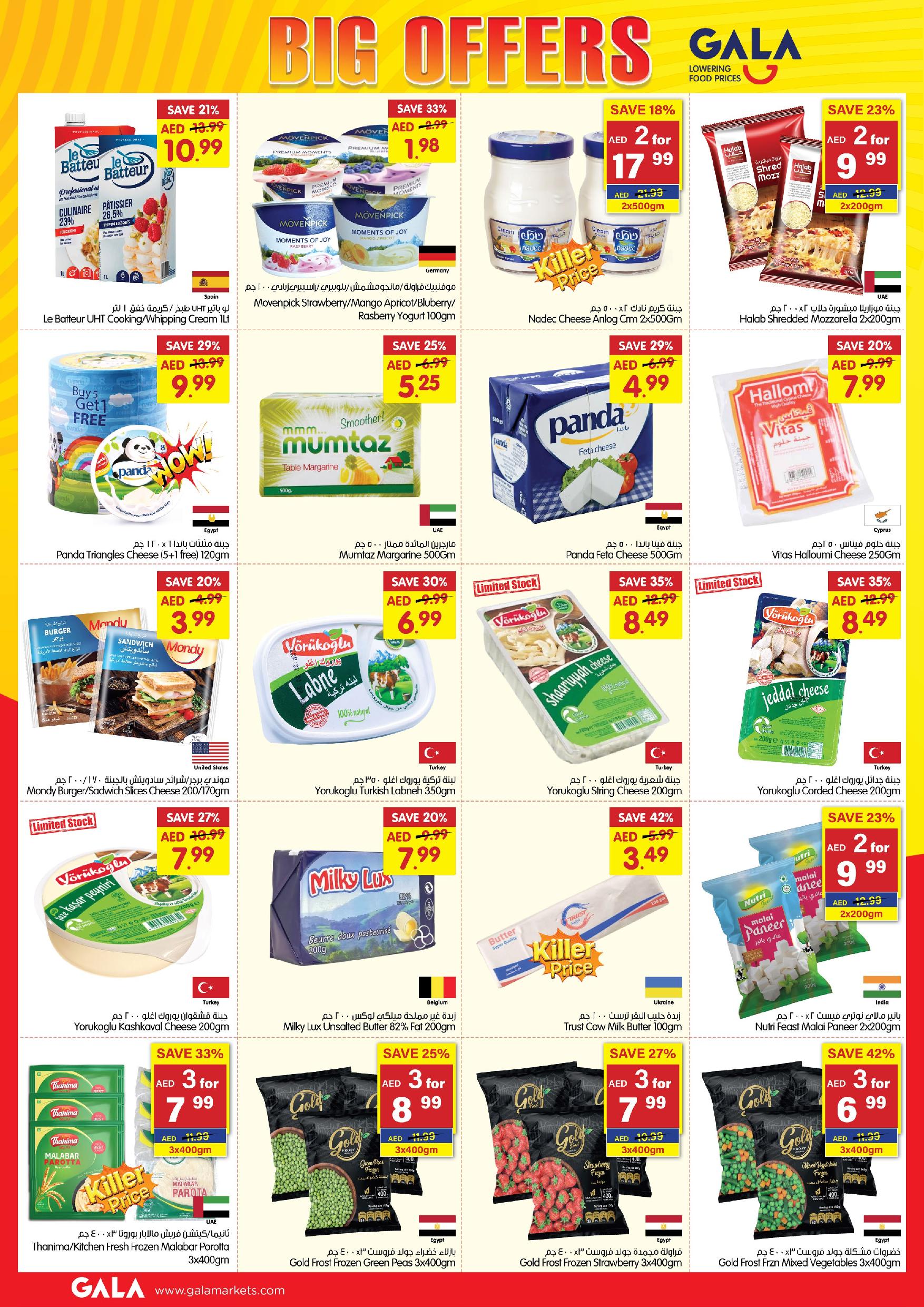 Page 10 at Big Offers at Gala Supermarkets UAE