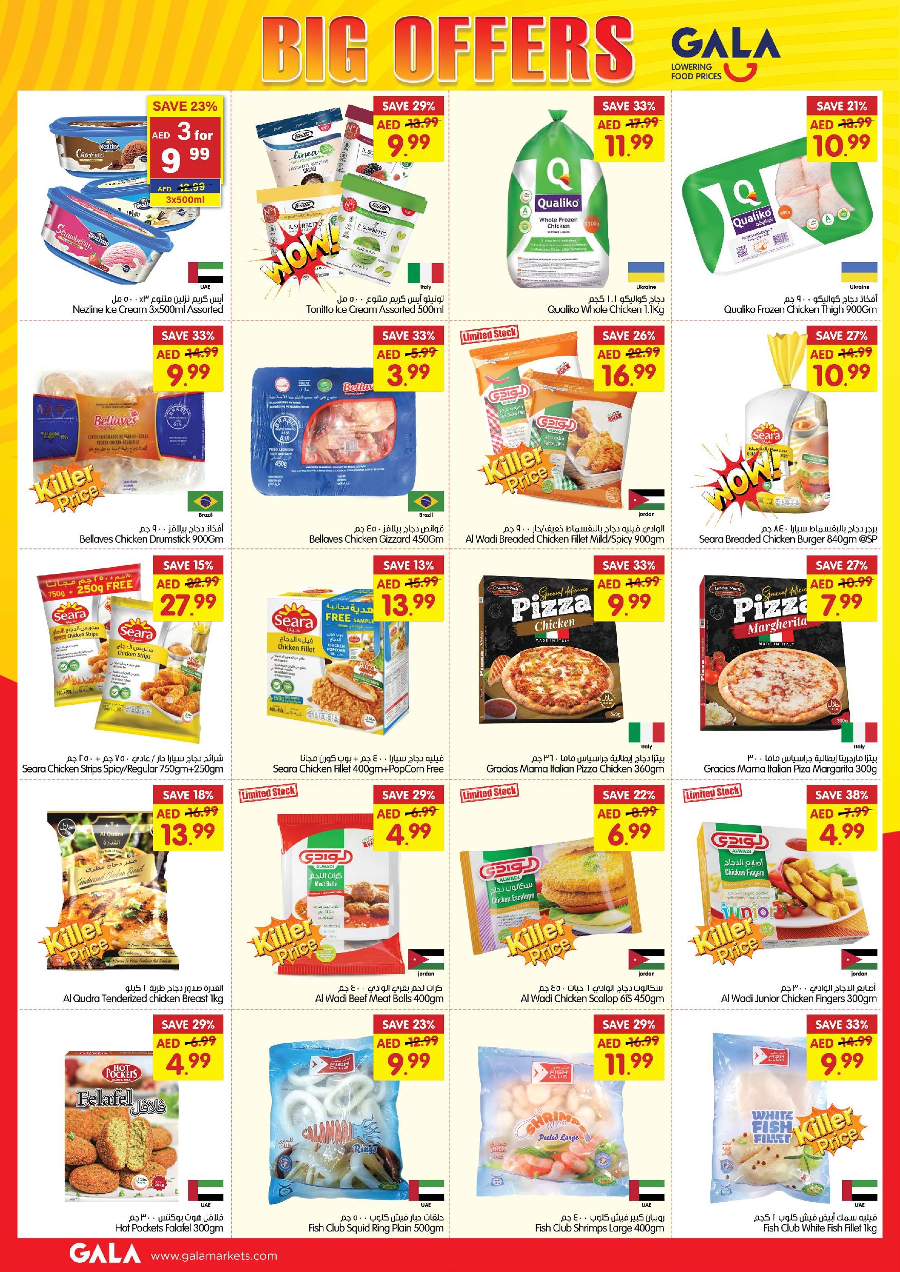 Page 11 at Big Offers at Gala Supermarkets UAE