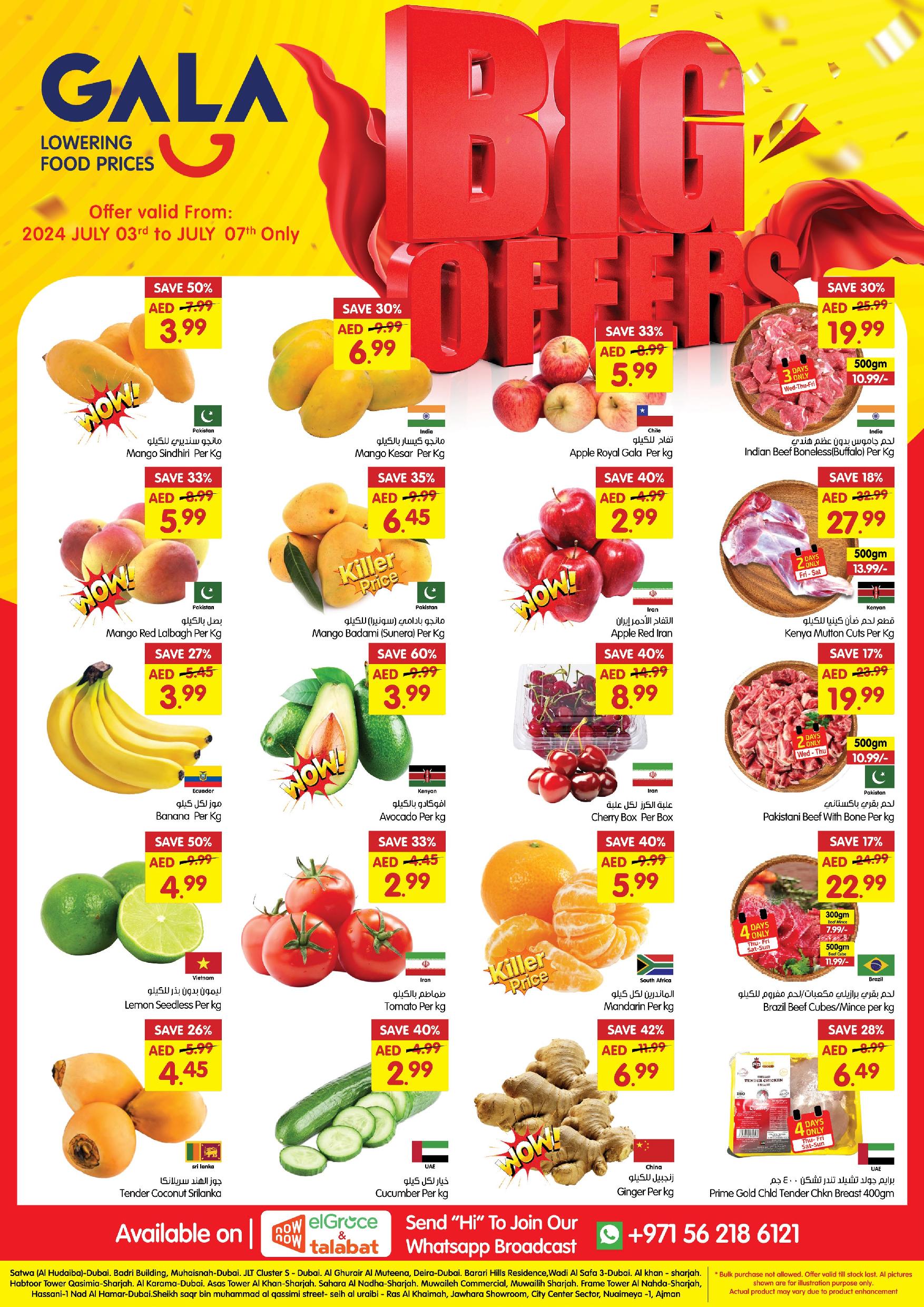 Page 12 at Big Offers at Gala Supermarkets UAE