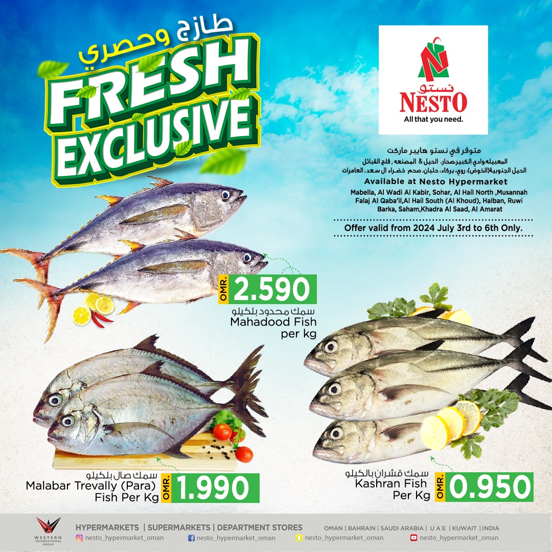 Page 1 at Fresh Exclusive Deals at Nesto Hypermarket Oman