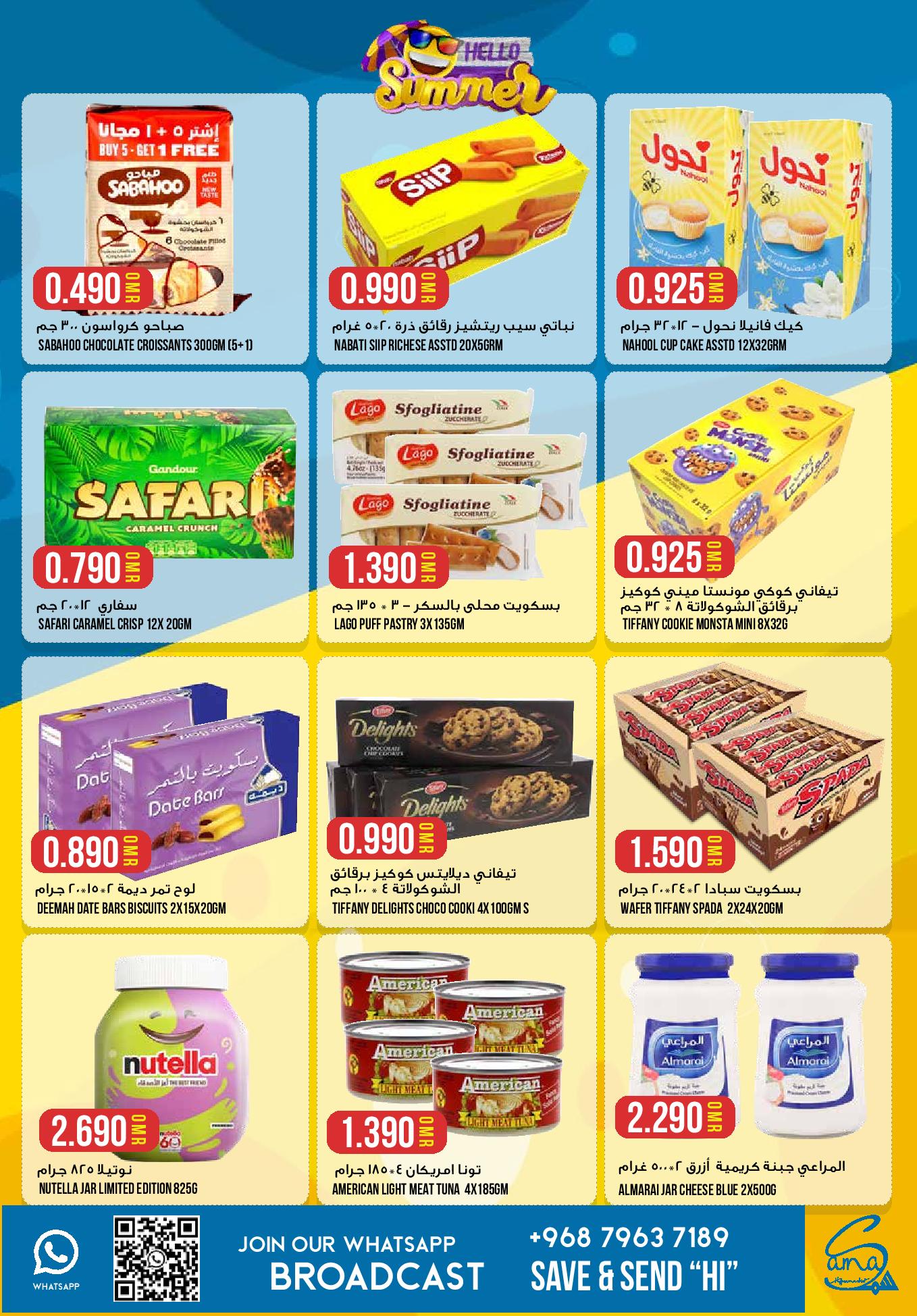 Page 4 at Hello Summer Deals at Sama Hypermarket Oman