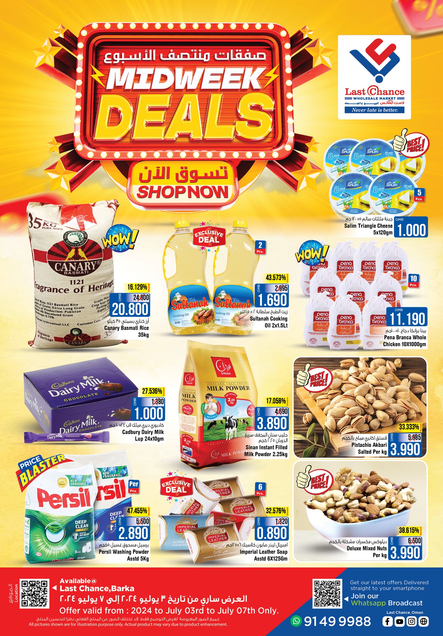 Page 1 at Midweek Deals at Last Chance Barka