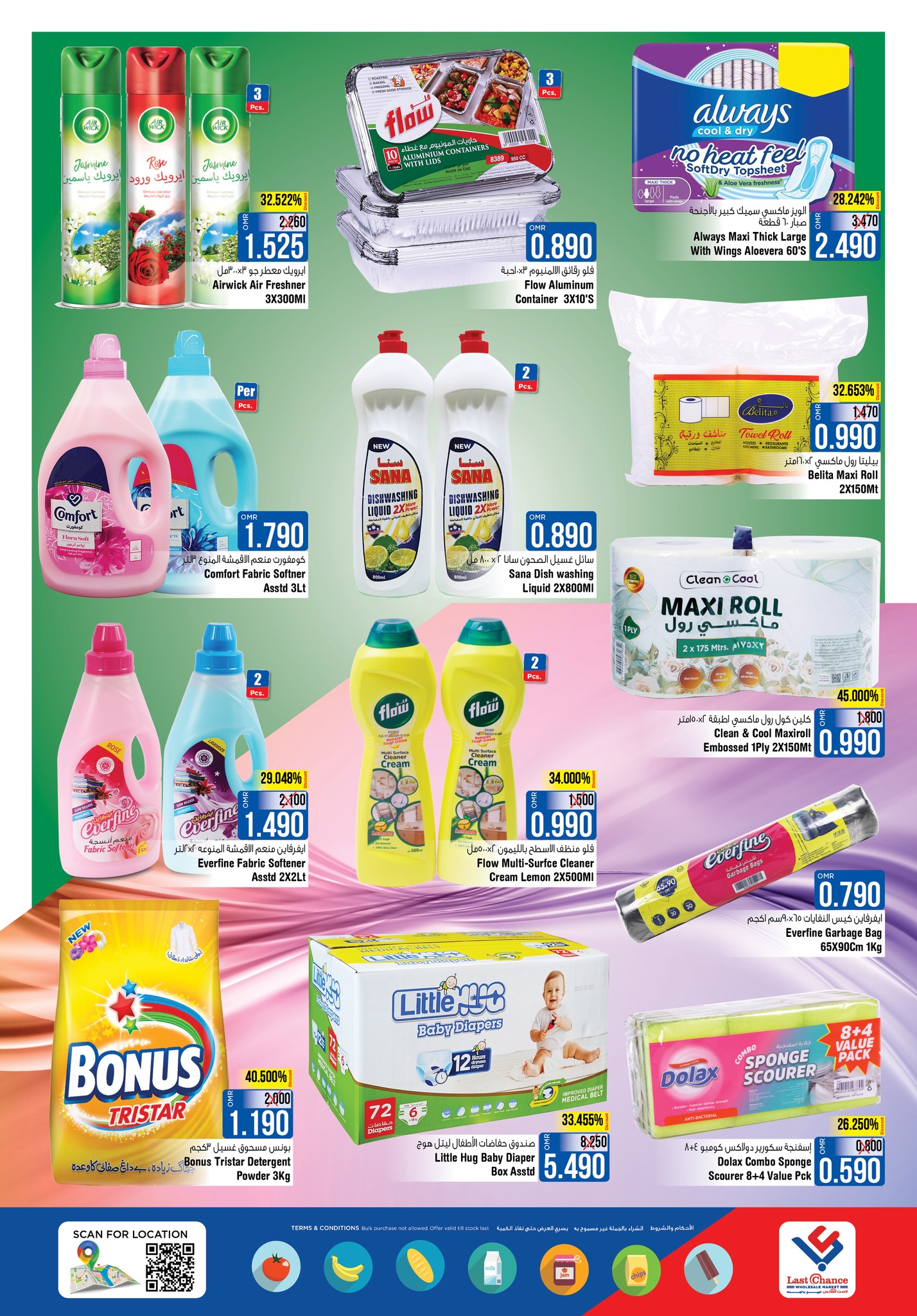 Page 10 at Midweek Deals at Last Chance Barka