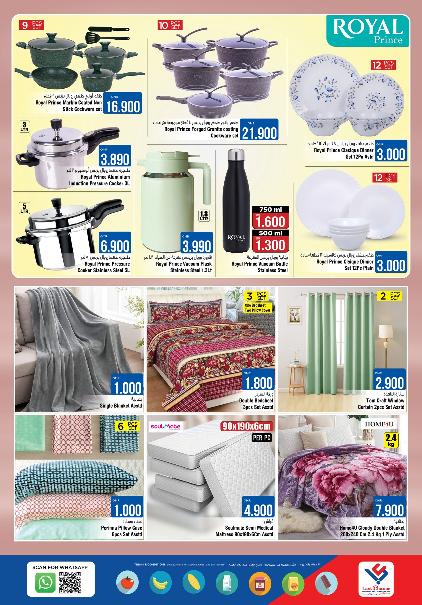 Page 11 at Midweek Deals at Last Chance Barka