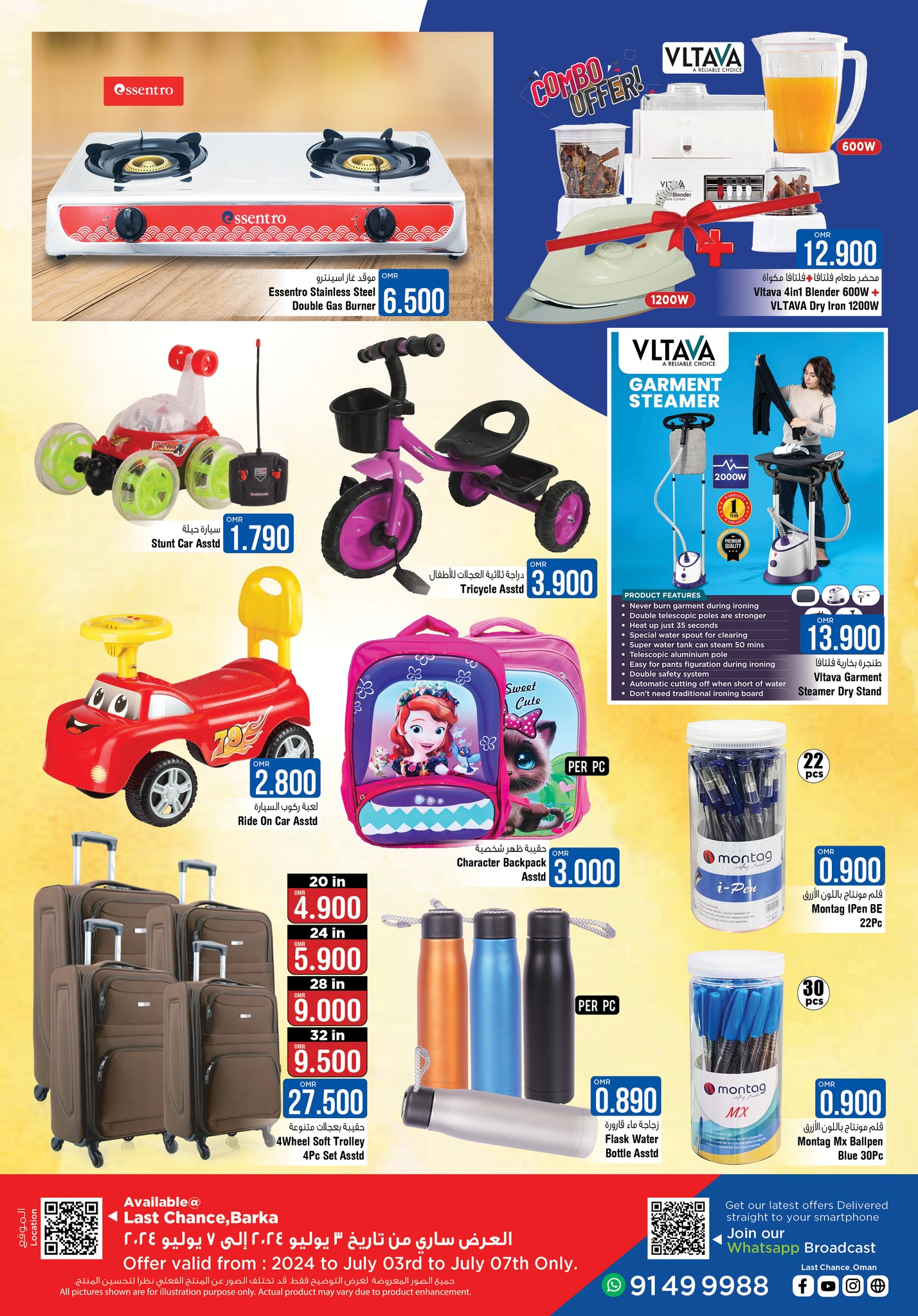 Page 13 at Midweek Deals at Last Chance Barka