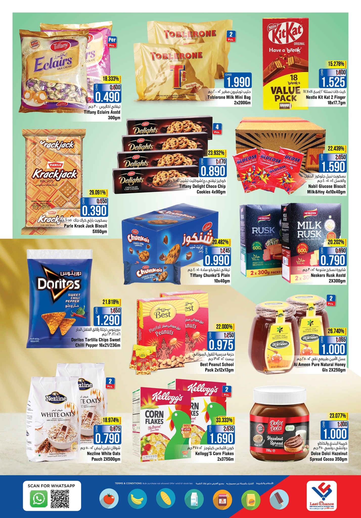 Page 6 at Midweek Deals at Last Chance Barka