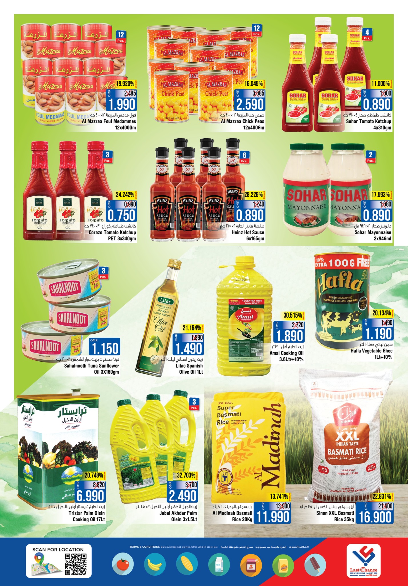 Page 7 at Midweek Deals at Last Chance Barka