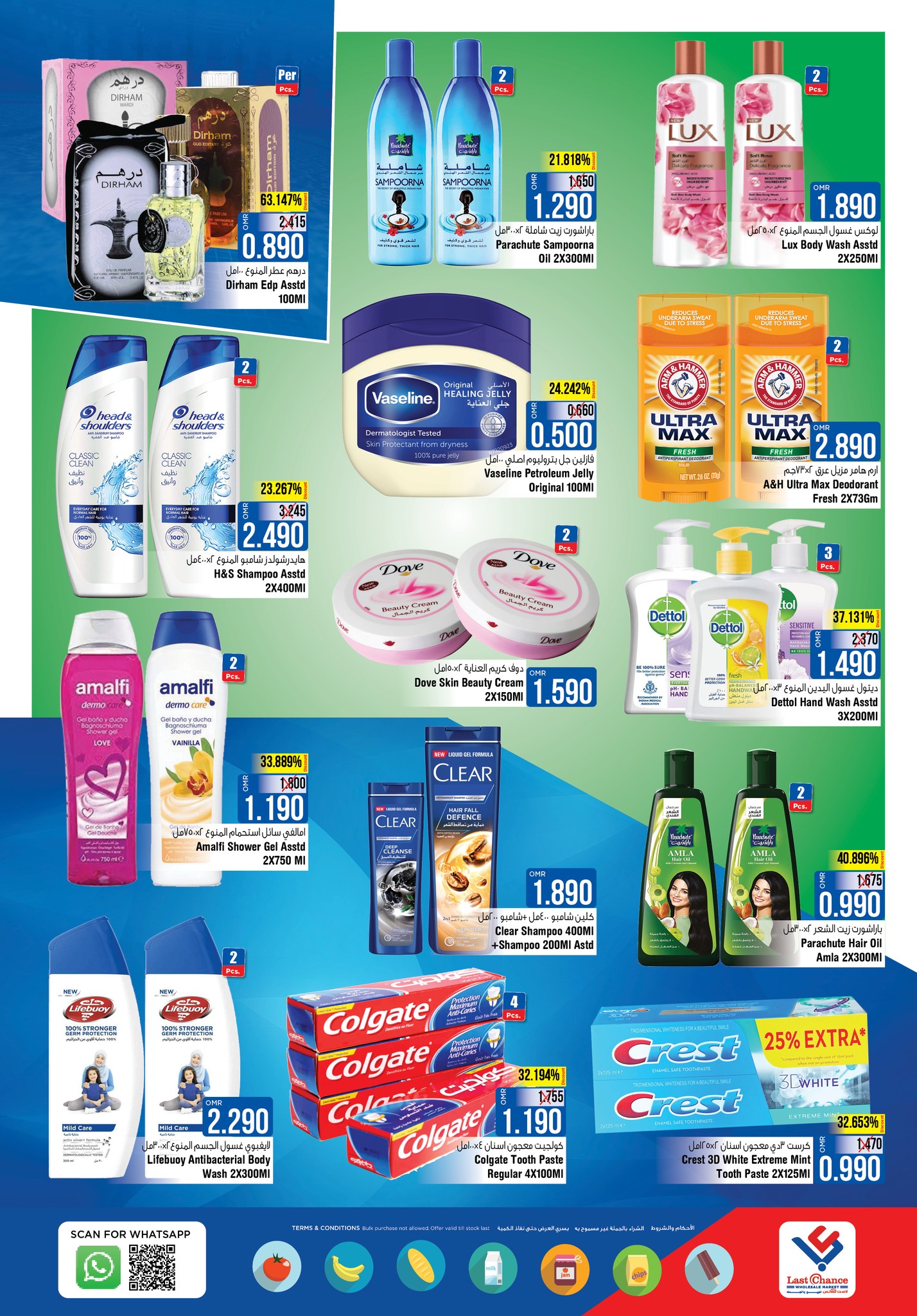 Page 8 at Midweek Deals at Last Chance Barka