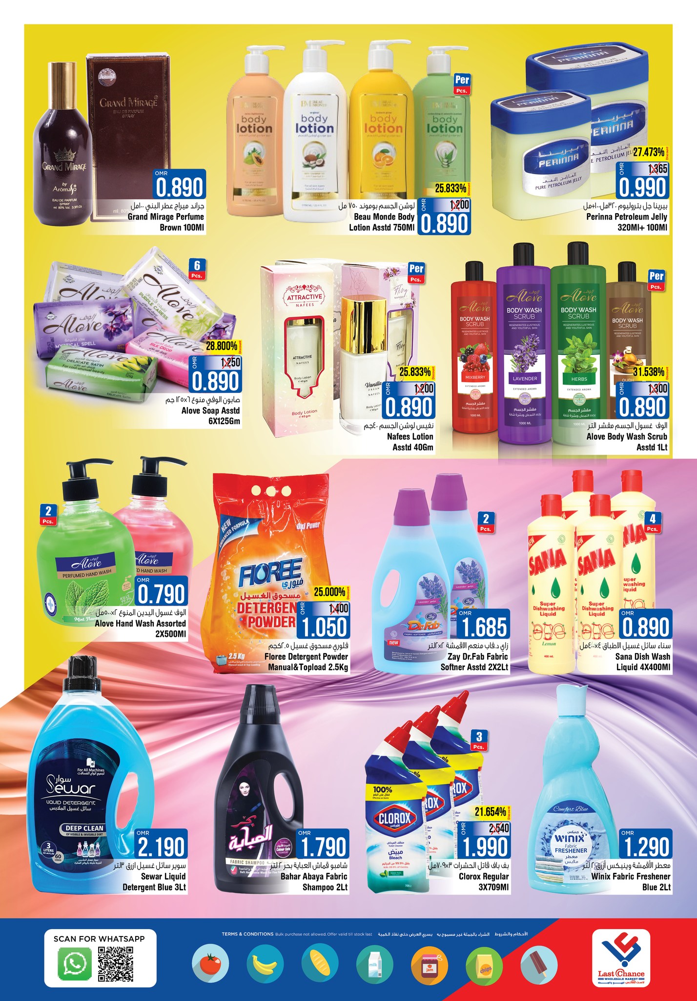 Page 9 at Midweek Deals at Last Chance Barka