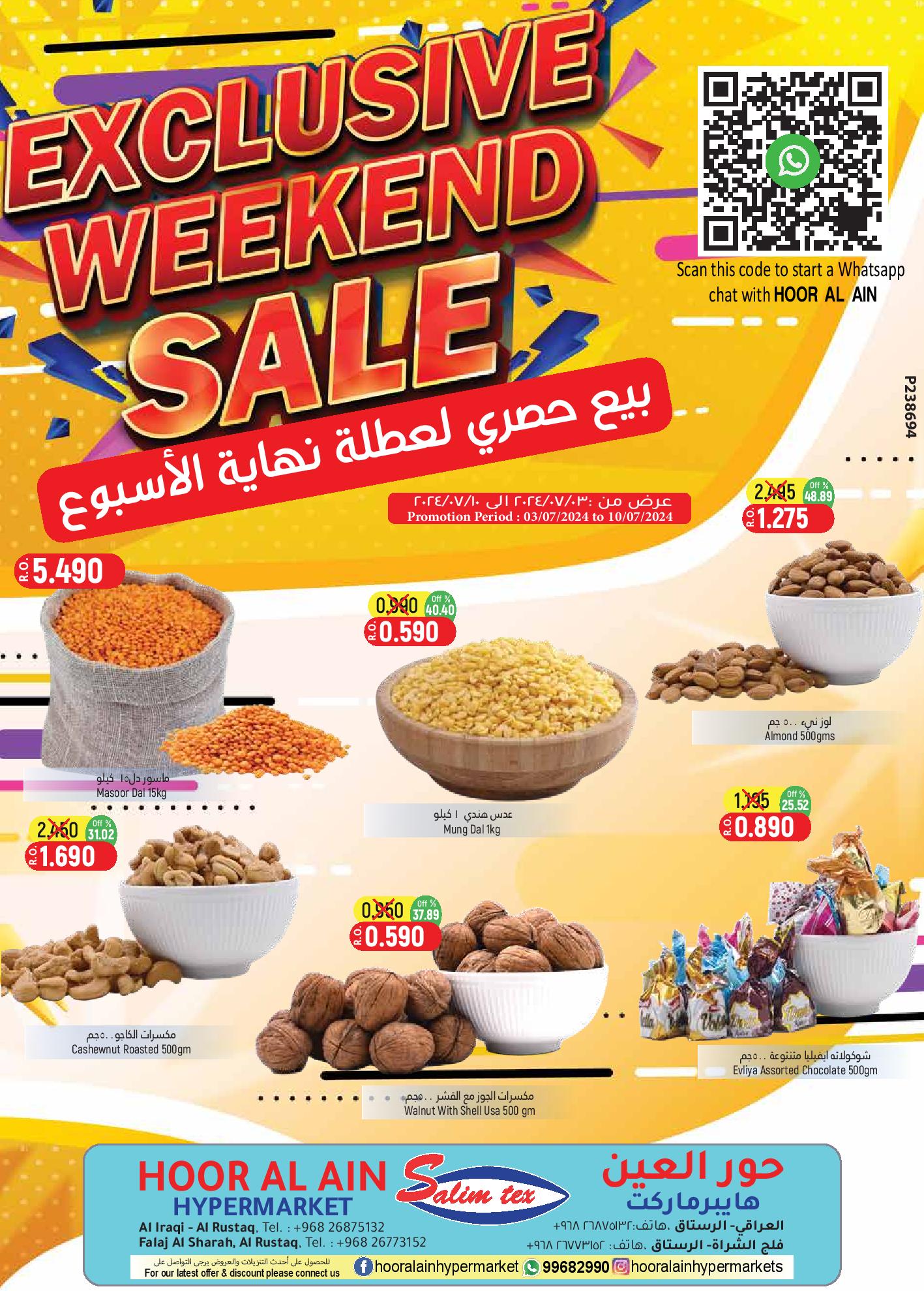 Page 1 at Weekend Deals at Hoor Al Ain Hypermarket Oman