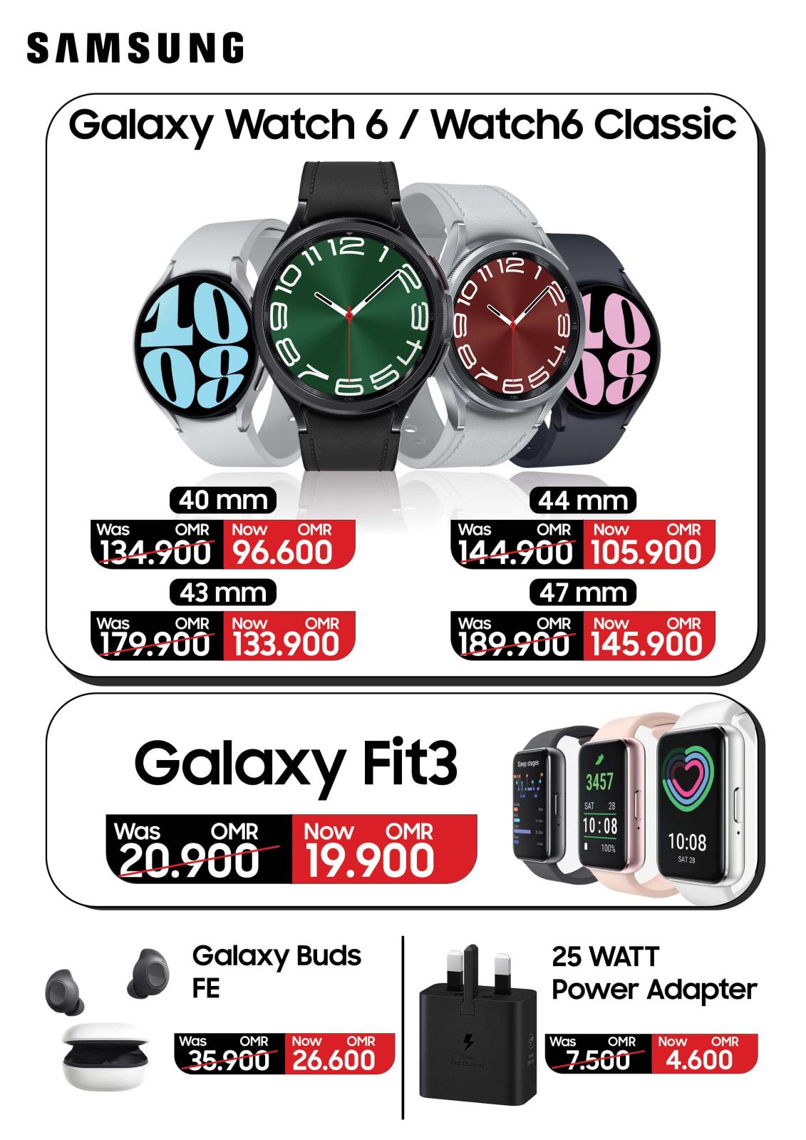 Page 22 at Electronics Bonanza Deals at Emax Oman