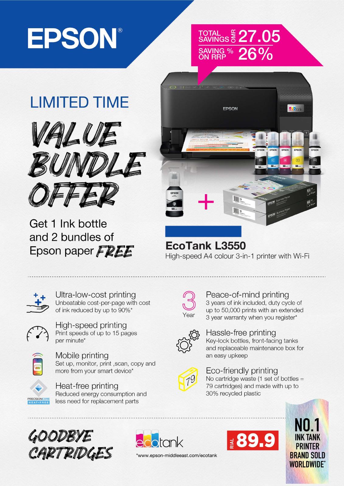 Page 38 at Electronics Bonanza Deals at Emax Oman