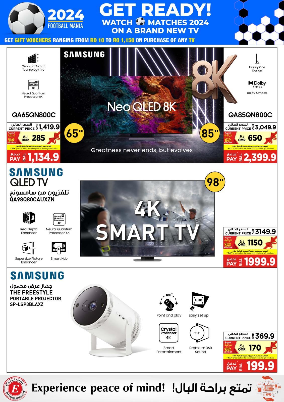 Page 46 at Electronics Bonanza Deals at Emax Oman