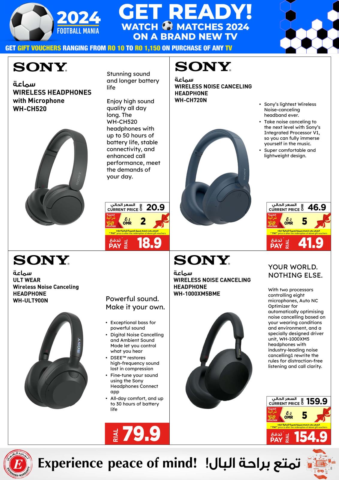 Page 54 at Electronics Bonanza Deals at Emax Oman