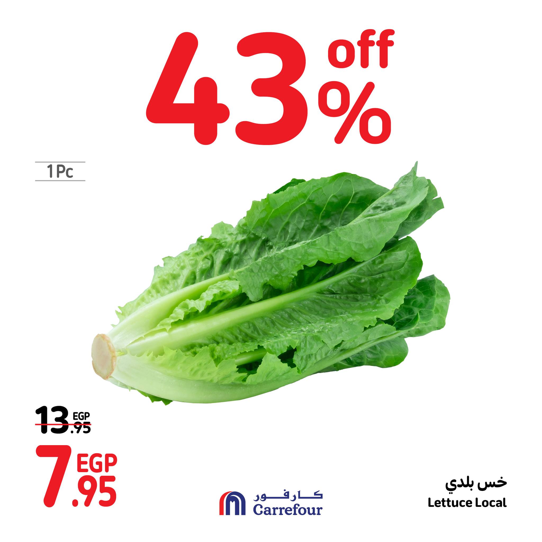 Page 3 at Fresh Deals at Carrefour Egypt