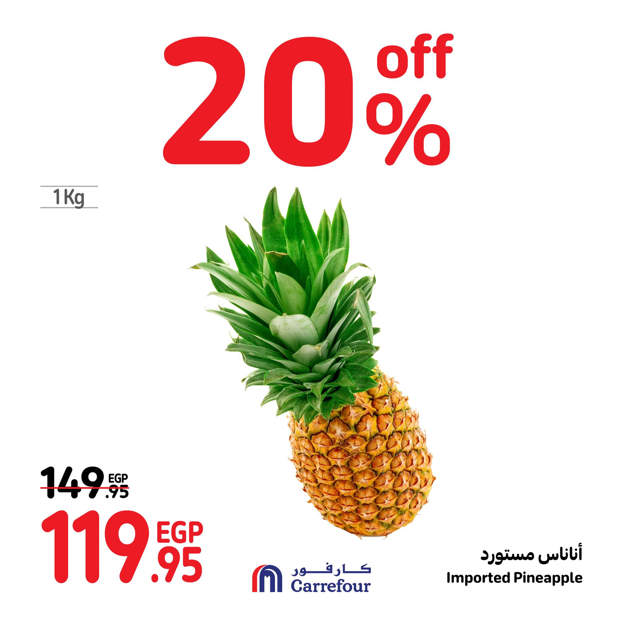 Page 5 at Fresh Deals at Carrefour Egypt