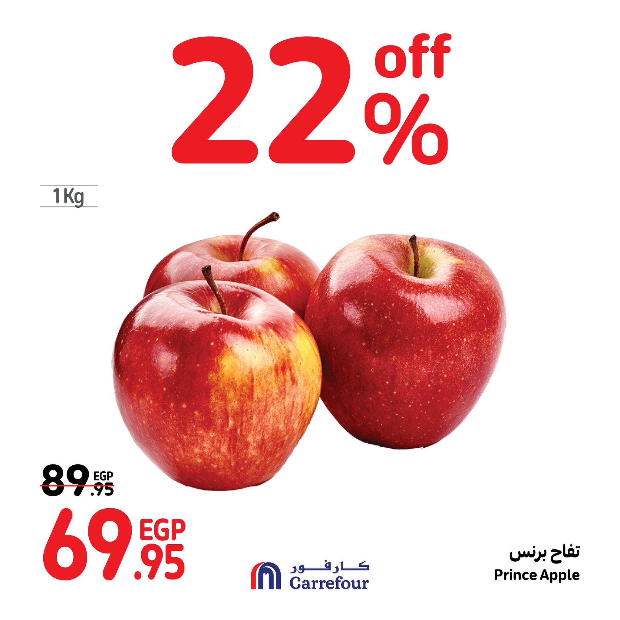 Page 6 at Fresh Deals at Carrefour Egypt