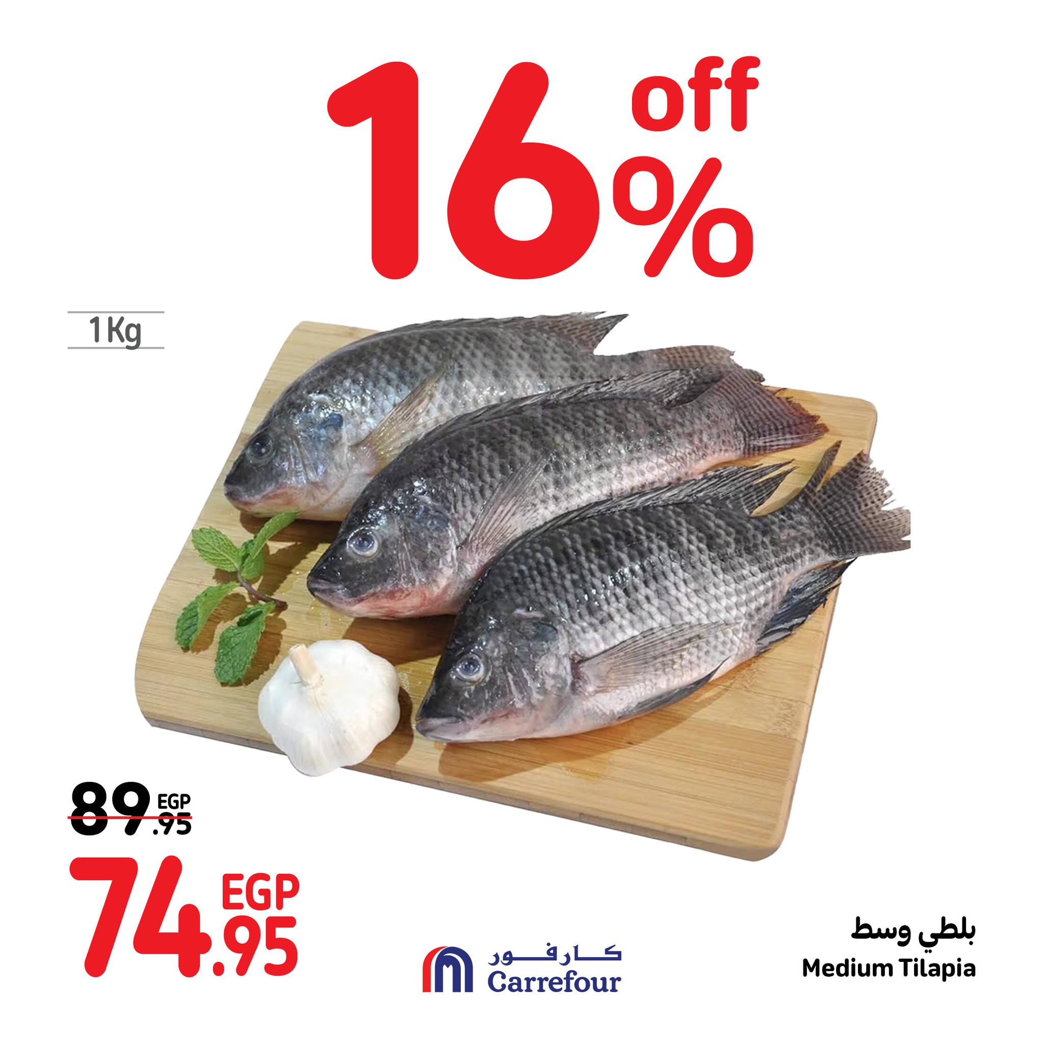 Page 9 at Fresh Deals at Carrefour Egypt