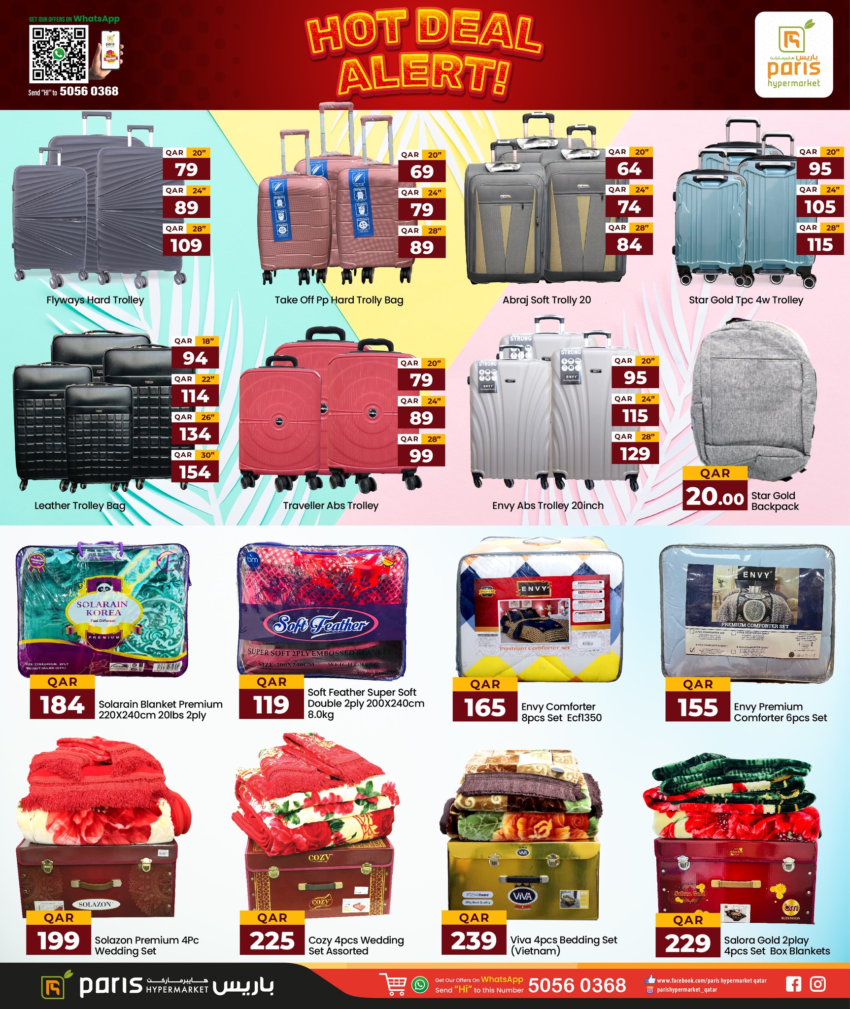 Page 7 at Amazing Days offers at Paris hypermarket Industrial Area