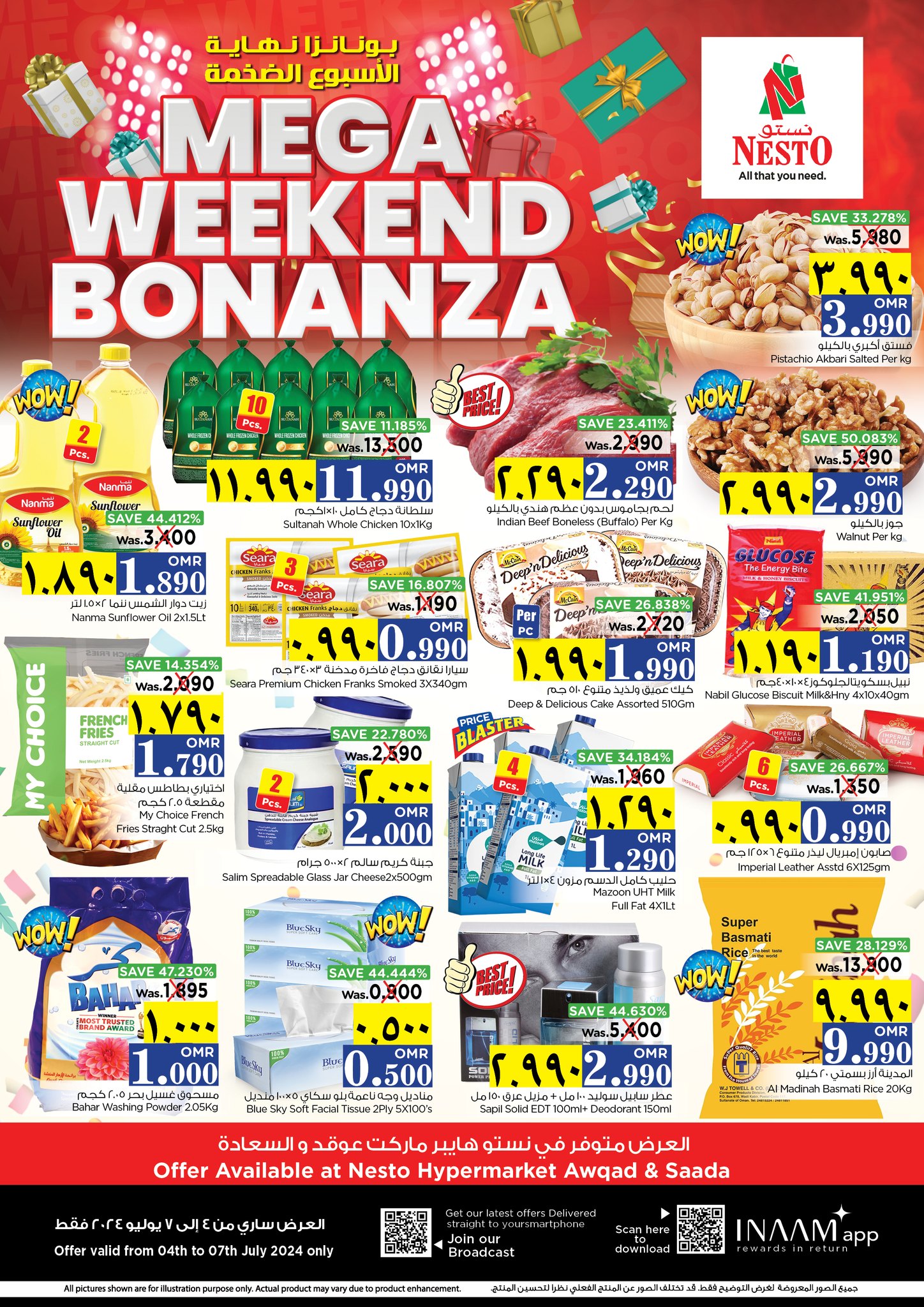 Page 1 at Weekend Deals at Nesto Hypermarket Salalah