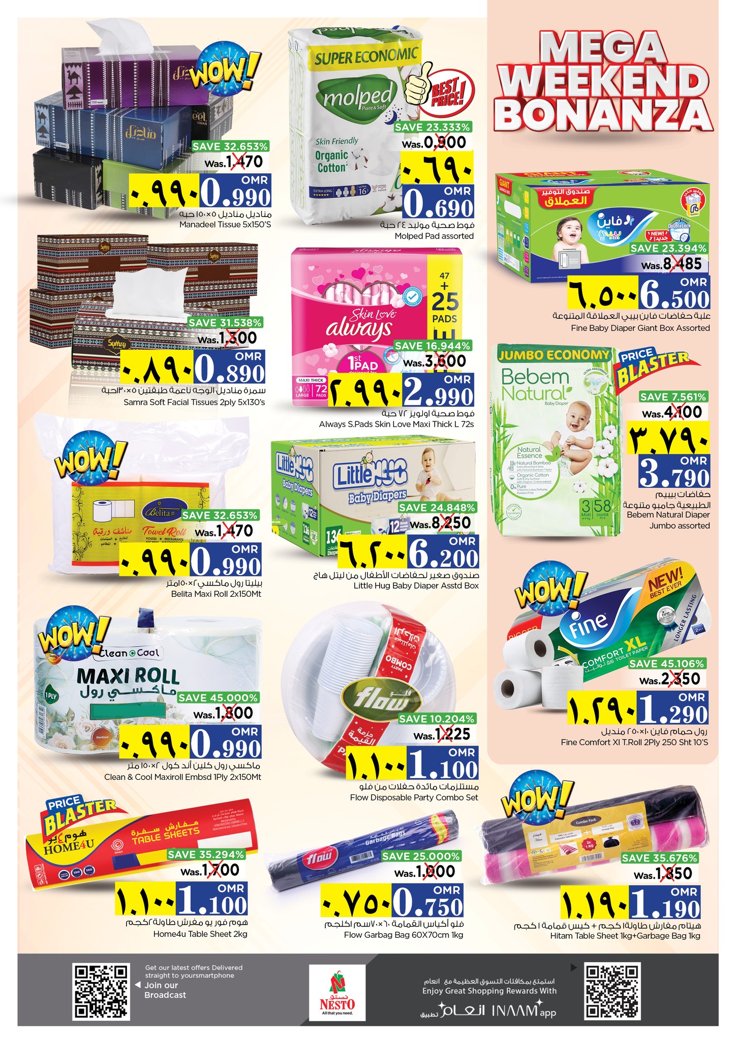 Page 10 at Weekend Deals at Nesto Hypermarket Salalah