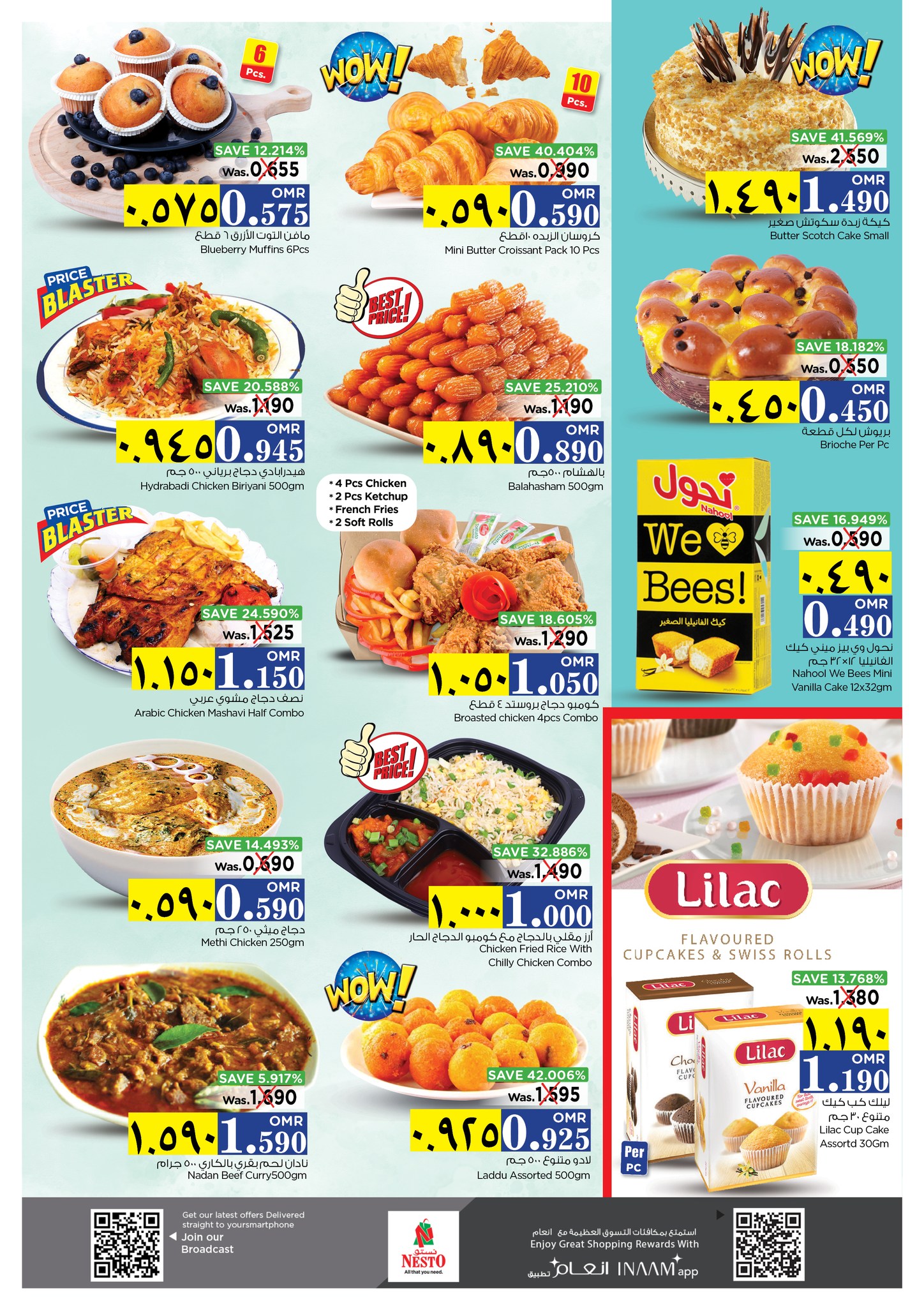 Page 2 at Weekend Deals at Nesto Hypermarket Salalah