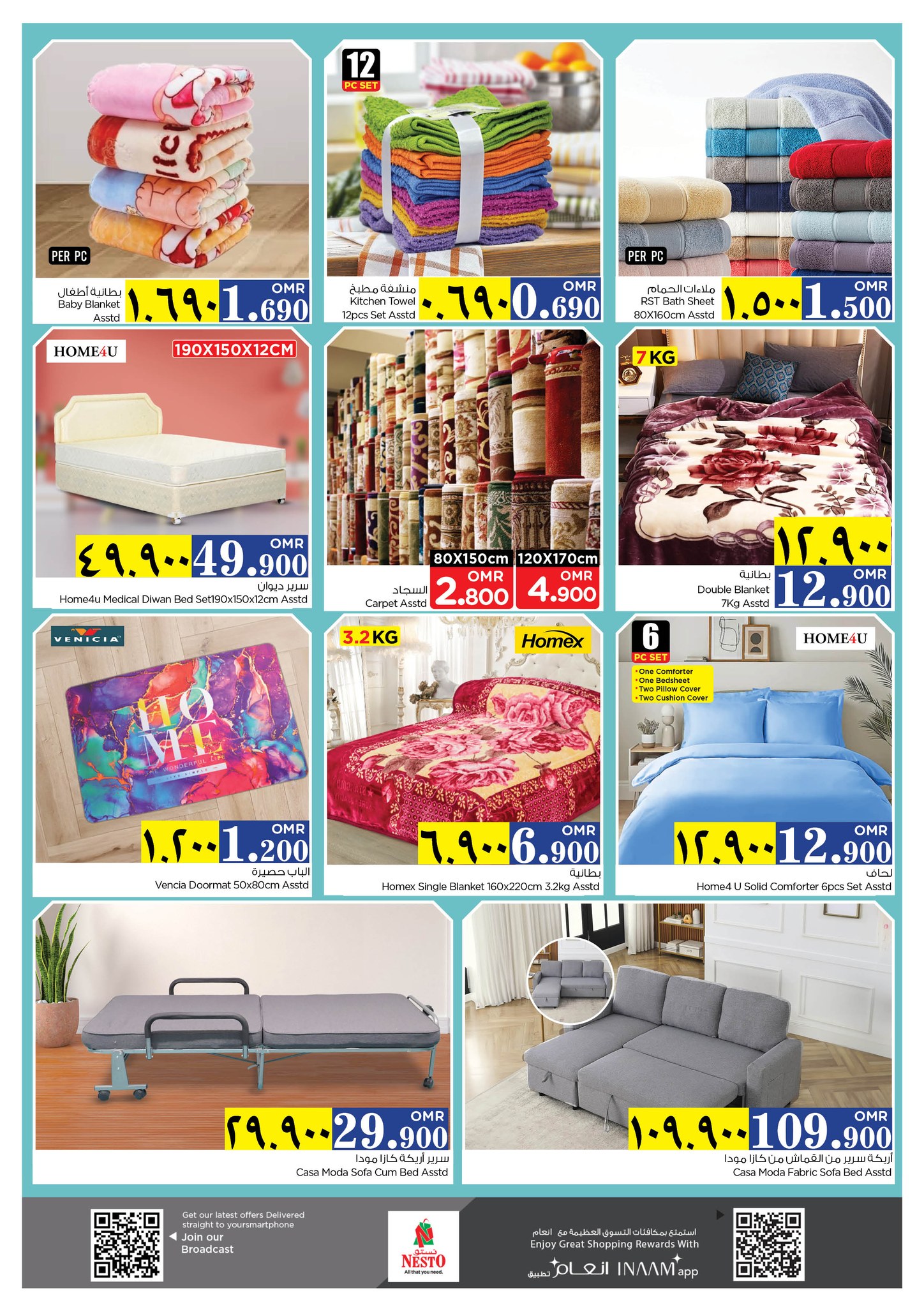 Page 21 at Weekend Deals at Nesto Hypermarket Salalah